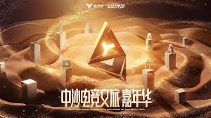 beats365唯一官方网站 游戏原画美术基础练什么